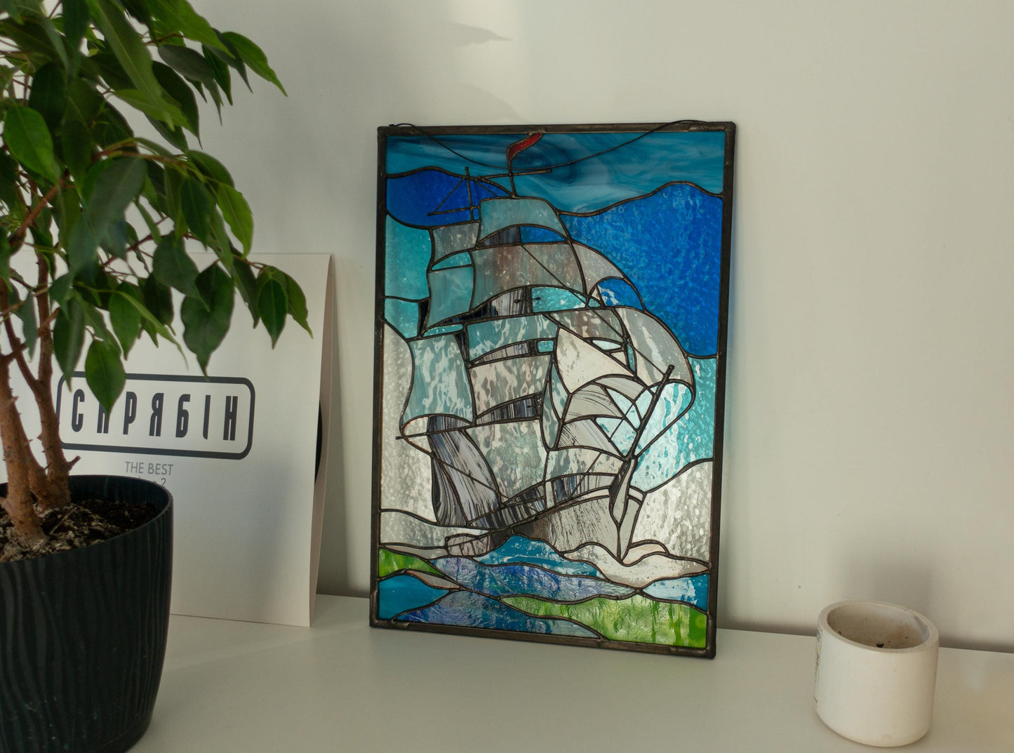 Stained Glass Window Panel — Sailing Ship Seascape, Nautical Ocean Hanging, Sailor Boat Gift